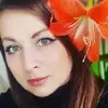 Отзыв от Венера Алешина