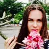 Отзыв от Алена Чижова
