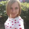 Отзыв от Инга Шубина